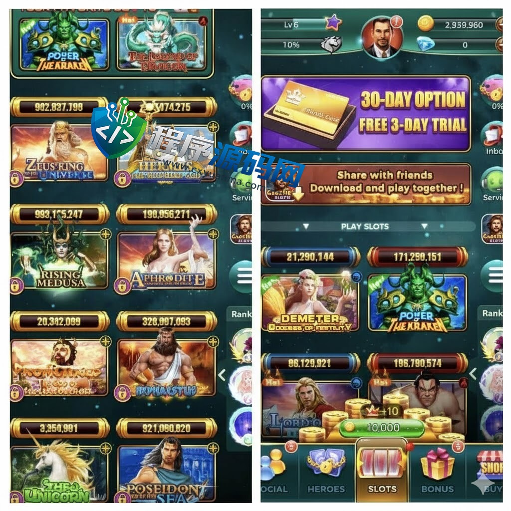 印度海外老虎机slots源码/印度棋牌游戏源码下载/竖版H5棋牌源码/原生APP/高端天花板百款游戏