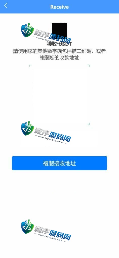 SOCCER海外足球反波胆源码/18国语言/在线银行USDT充值系统/内置聊天/原生APP/多国赛事