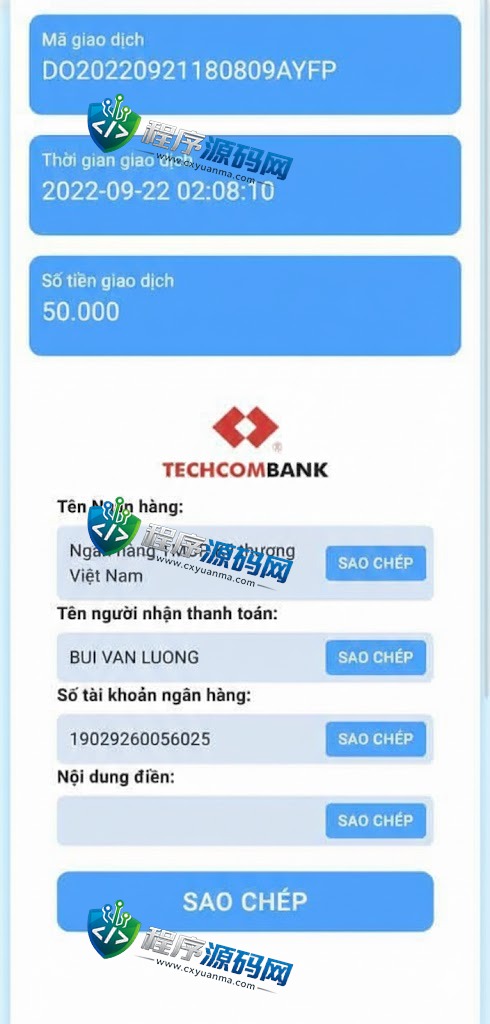 SOCCER海外足球反波胆源码/18国语言/在线银行USDT充值系统/内置聊天/原生APP/多国赛事
