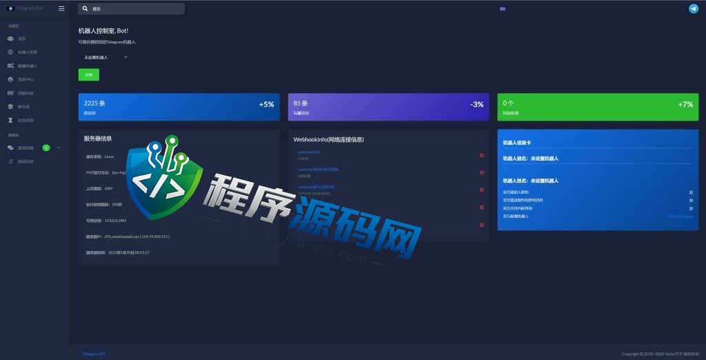 telegram电报机器人源码/飞机关键词回复系统/telegram消息自动回复