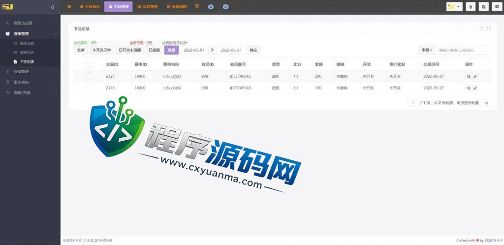 二开版TG淘金网源码/反波胆5.02版本系统/自适应纳米数据