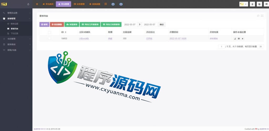 二开版TG淘金网源码/反波胆5.02版本系统/自适应纳米数据