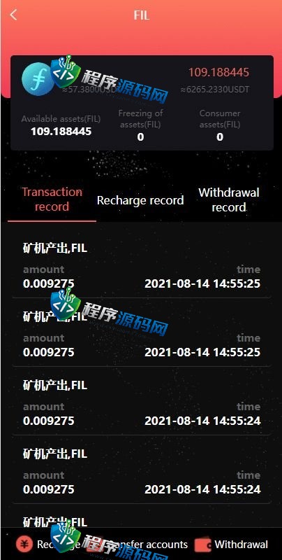双语言TG云矿机源码/Cloudminer挖矿投资系统/云矿机算力/usdt投资/自带聊天系统
