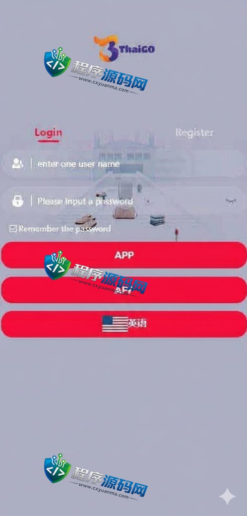 Thaico多语言海外抢单刷单源码/四套UI/订单自动匹配系统/分组杀/连单控/百分比/固定值