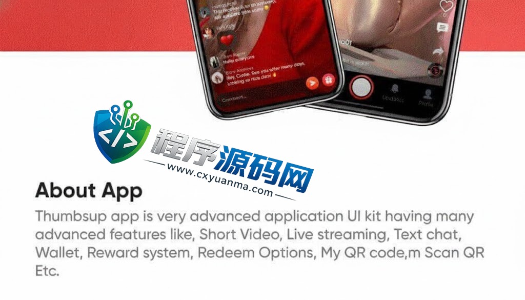 仿海外TikTok抖音APP源码/ThumbsUp短视频直播APP源码/抖音短视频源码