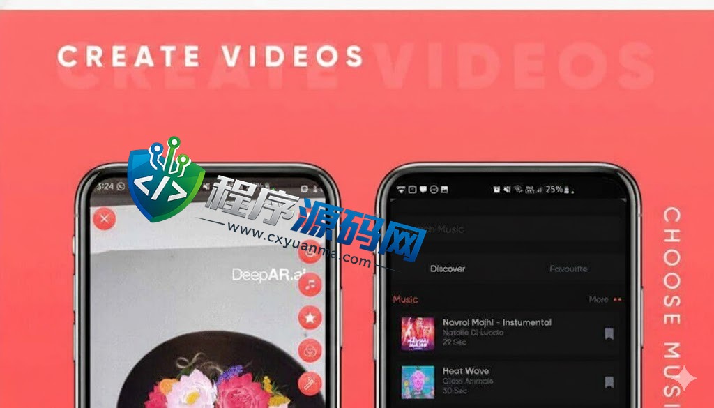 仿海外TikTok抖音APP源码/ThumbsUp短视频直播APP源码/抖音短视频源码