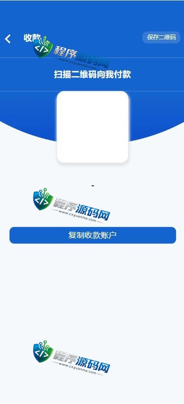 全网独家波宝TronLink上链钱包源码/一比一钱包定制/高仿钱包系统/前端uniapp
