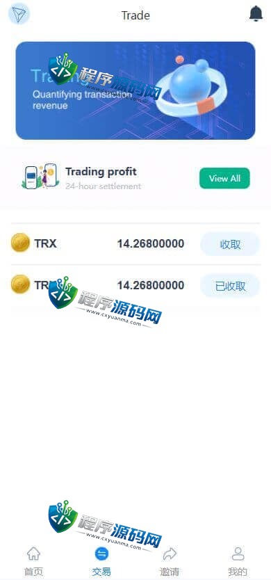 多语言TRX理财投资源码/模式算力系统/存币生息/区块链矿池