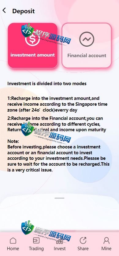 多语言trx+usdt钱包理财源码/区块链算力矿池/Difi流动性TRX理财分红