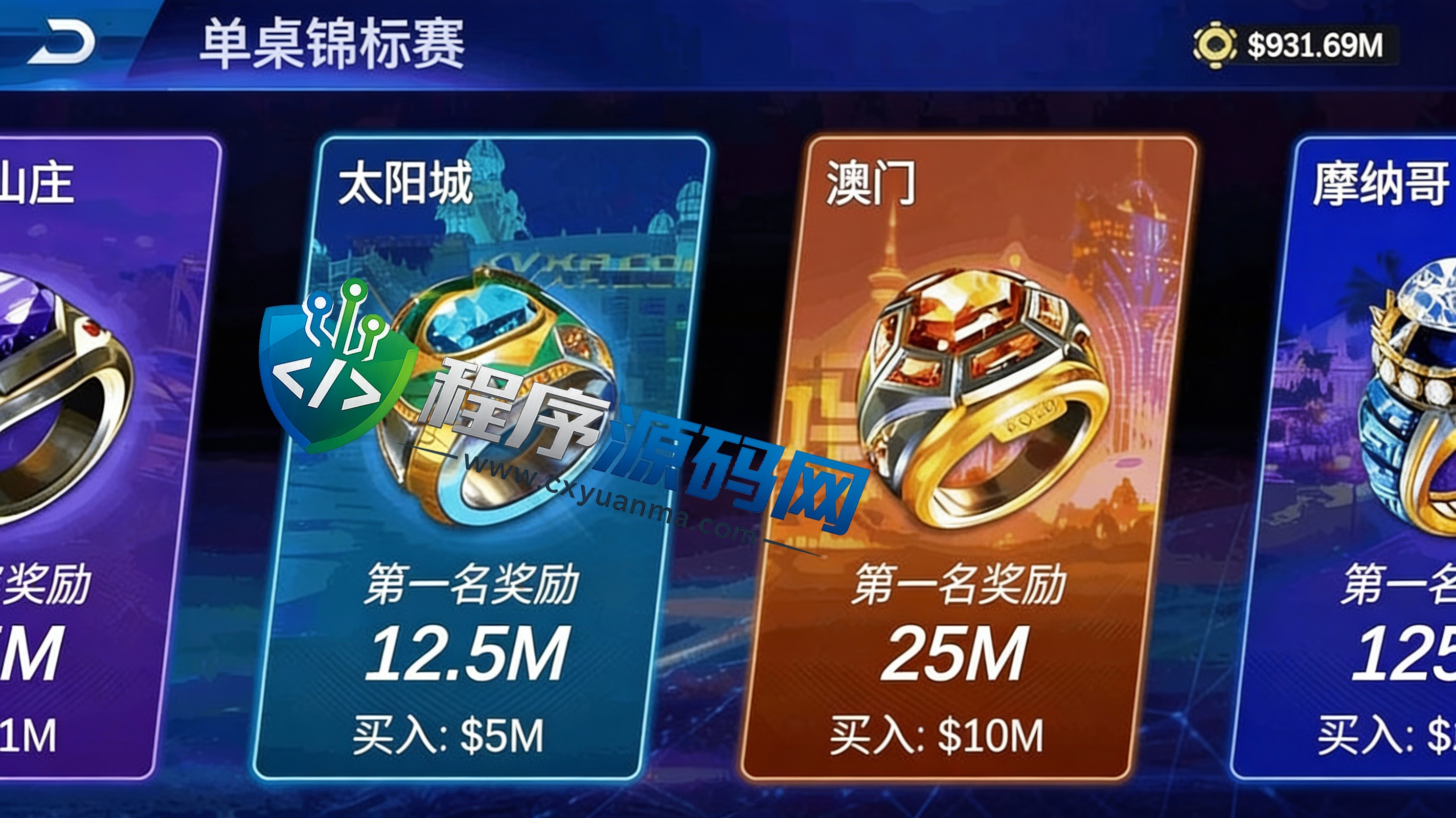 多语言TT Poker德州扑克源码/德州扑克俱乐部现金娱乐平台