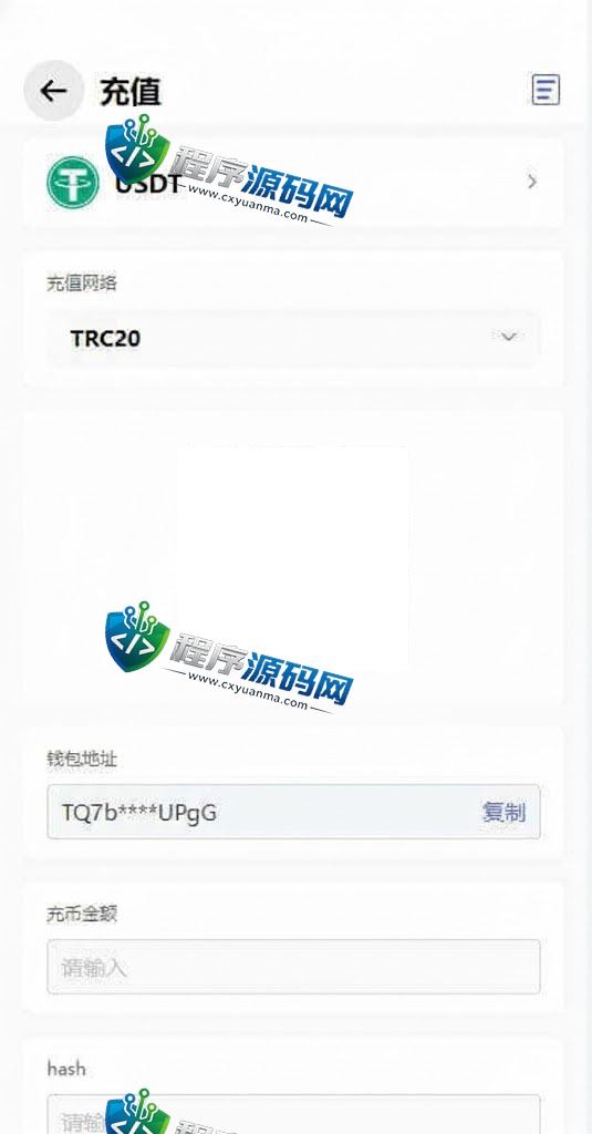 TVCBOT量化机器人源码/区块链投资系统/量化交易源码/前端uinapp