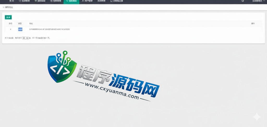 新版欧意盗U源码/ERC链授权检测盗U系统/matic秒u/oke授权检测