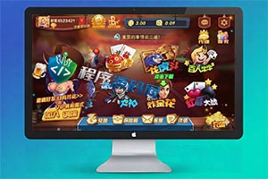 西部淘金城U3D棋牌源码/印度金币棋牌源码/中印双语/原生APP/强大后台系统