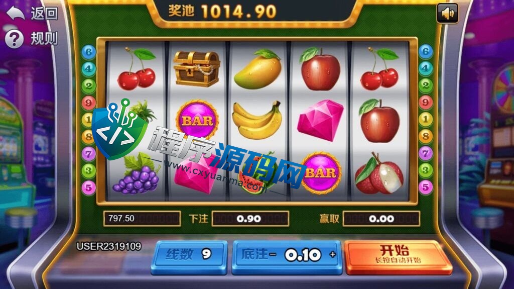 优米娱乐棋牌源码/五套UI/119款子游戏/十国语言/棋牌拉霸电玩城游戏/可对接虚拟币USDT充值/带控