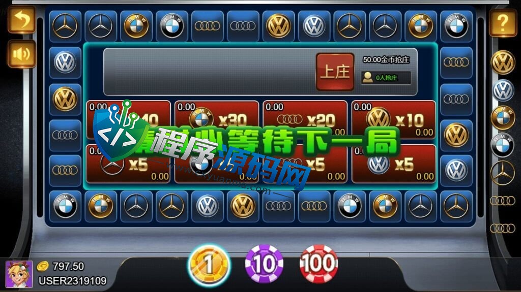 优米娱乐棋牌源码/五套UI/119款子游戏/十国语言/棋牌拉霸电玩城游戏/可对接虚拟币USDT充值/带控