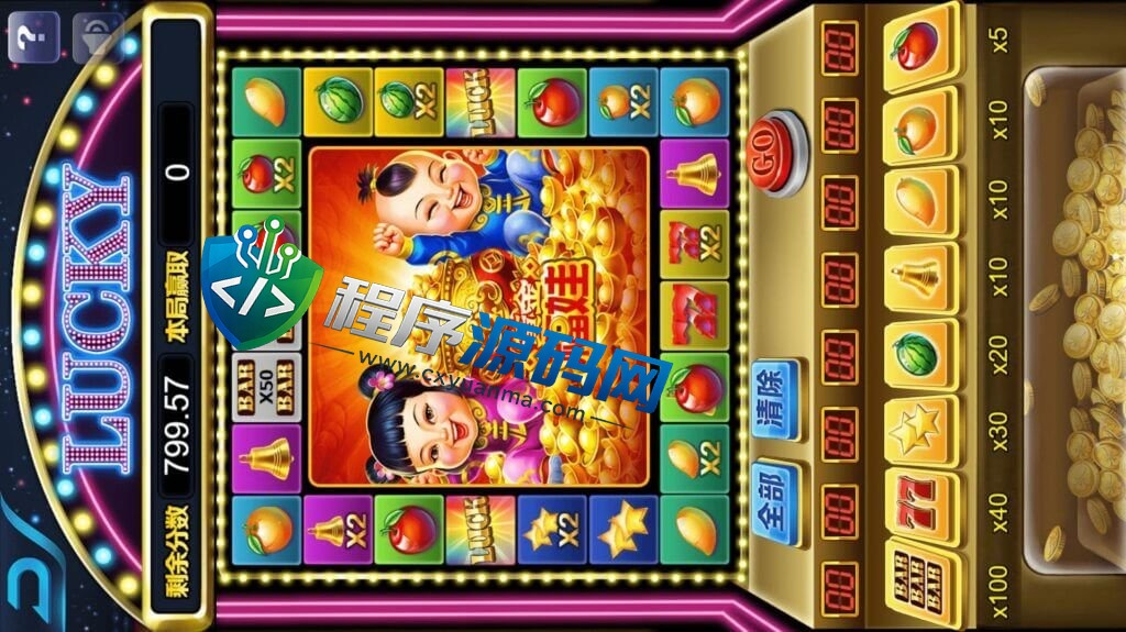 优米娱乐棋牌源码/五套UI/119款子游戏/十国语言/棋牌拉霸电玩城游戏/可对接虚拟币USDT充值/带控