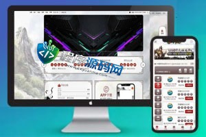 卧龙娱乐综合盘源码/卧龙彩票源码/卧龙彩票计划/多种私彩可控/全新古风UI/原生APP