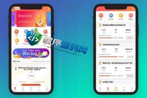 新版UI多语言投资理财源码/海外基金虚拟币投资返利系统/前端VUE
