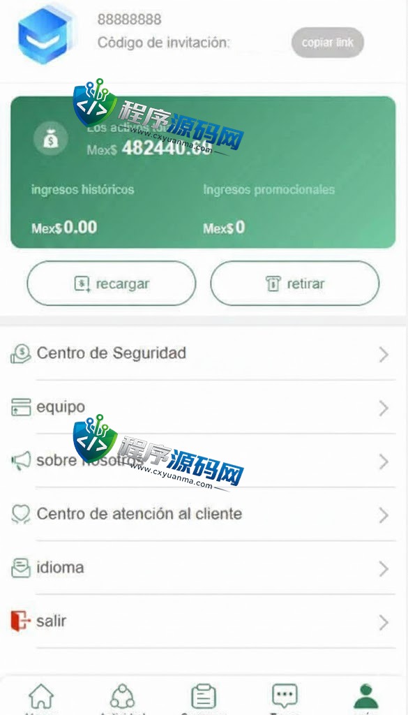 海外抢单刷单源码/前端uinapp/策略组在线派单/订单自动匹配系统