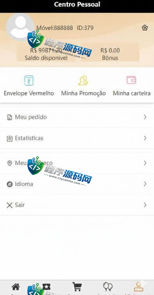 多语言印度红绿灯源码/多级分销裂变系统/前端uinapp/后端vue
