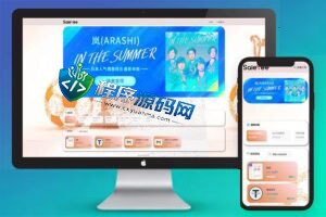 usdt发卡支付授权盗U转账源码/im和tp钱包无授权提示/鱼苗授权TG提醒