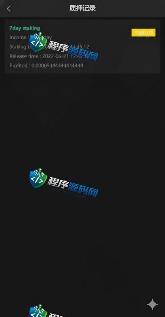 新版多语言矿机源码/usdt矿机系统/usdt质押生息/拉新任务平台