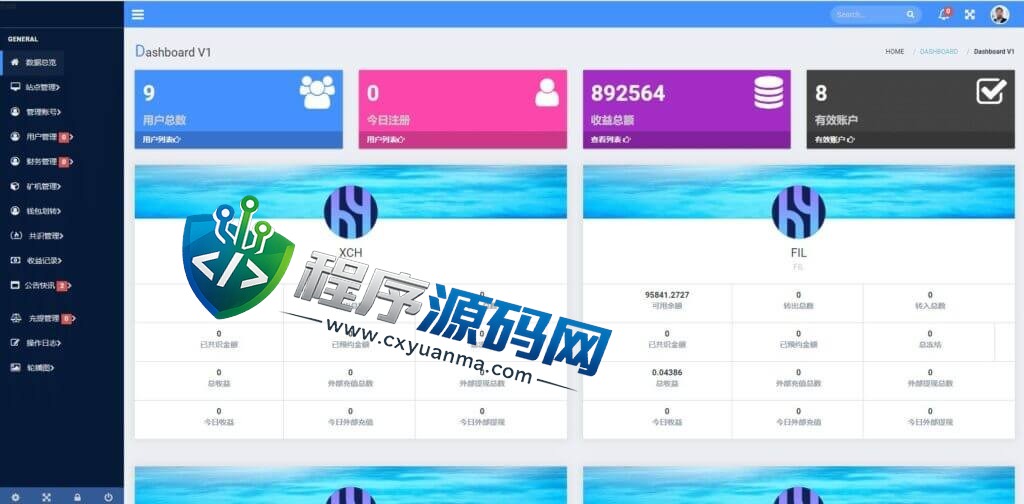 区块链元宇宙科技共识众筹源码/USDT认购系统/USDT理财复利