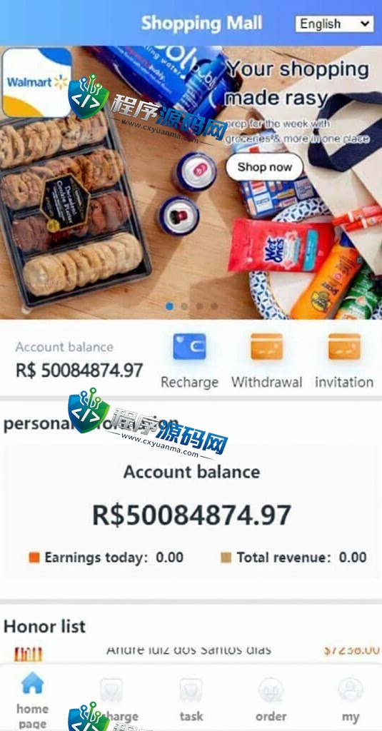 Walmat海外商城刷单源码/抢单系统/分组联单控/订单自动匹配