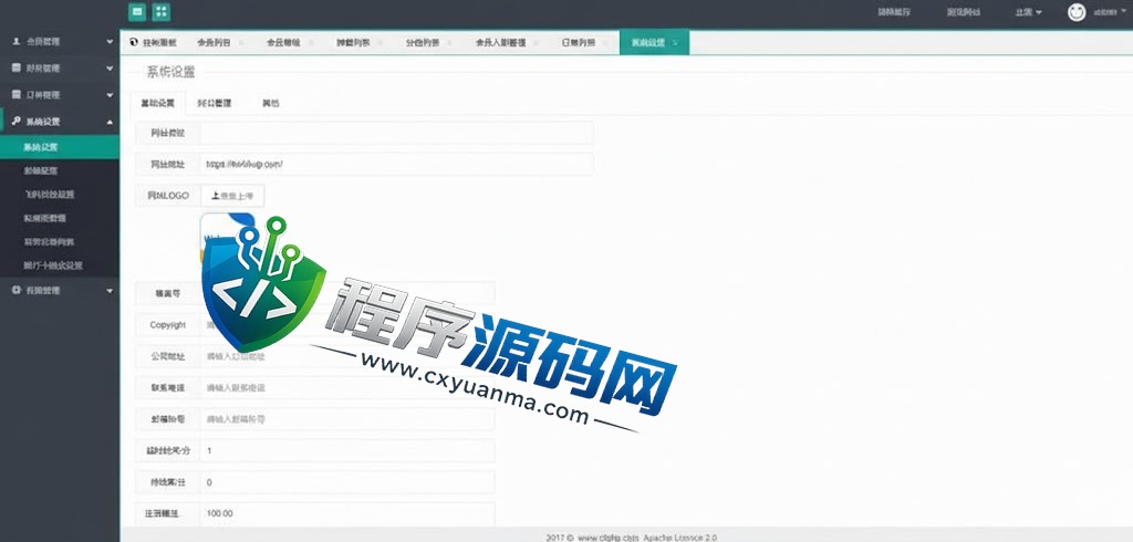 Walmat海外商城刷单源码/抢单系统/分组联单控/订单自动匹配
