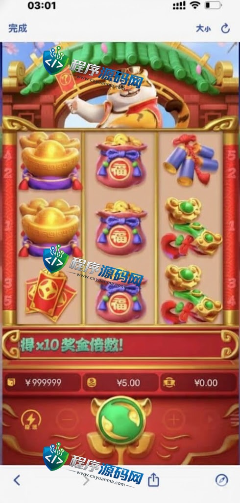 WePoker微扑克棋牌源码/WePoker外挂/H5德州扑克源码/微扑克辅助/微扑克俱乐部/带后台控制