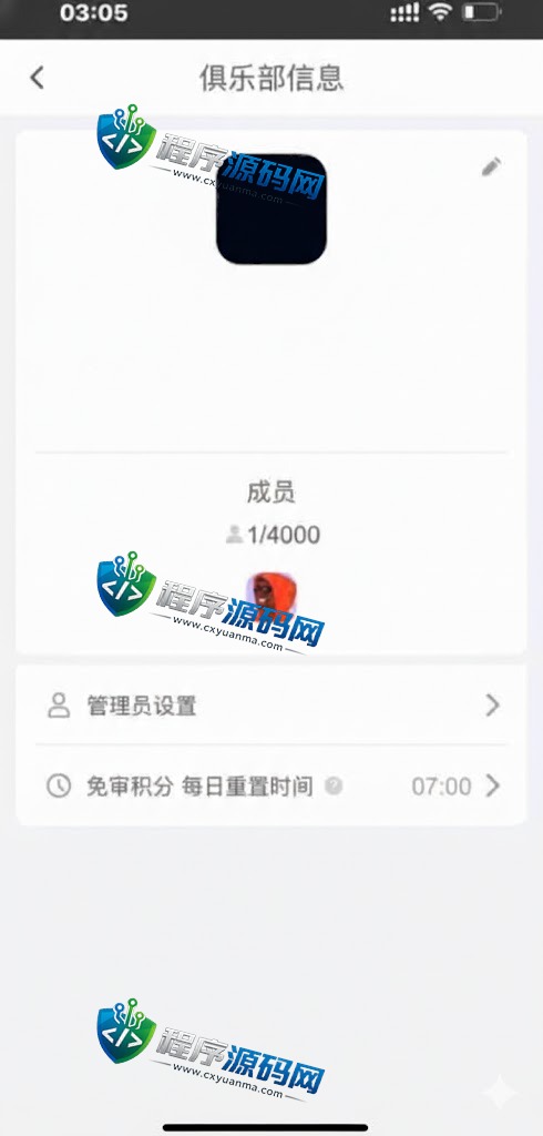 WePoker微扑克棋牌源码/WePoker外挂/H5德州扑克源码/微扑克辅助/微扑克俱乐部/带后台控制