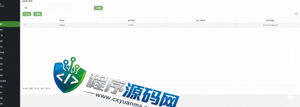 WePoker微扑克棋牌源码/WePoker外挂/H5德州扑克源码/微扑克辅助/微扑克俱乐部/带后台控制