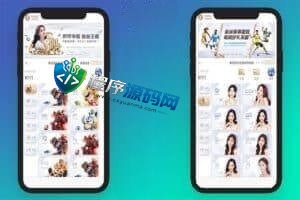 亚博体育盘源码/WG接口版本/php+net版本自选/包开户