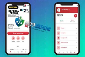 X3Tech海外抢单刷单源码/用户风险值/叠加组/订单自动匹配系统
