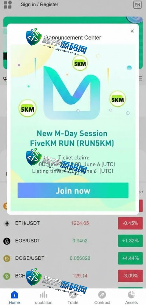 区块链XT.COM交易所源码/时间盘矿机系统/挖矿合约/币币合约交易/新币认购