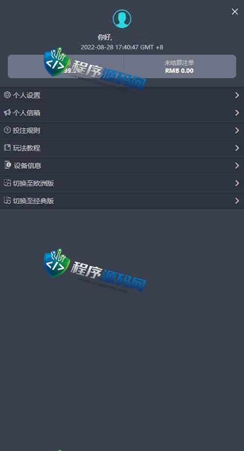 Yabo亚博综合盘源码/Yabo亚博官方网站/亚博体育app/Yabo亚博集团