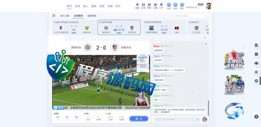 Yabo亚博综合盘源码/Yabo亚博官方网站/亚博体育app/Yabo亚博集团