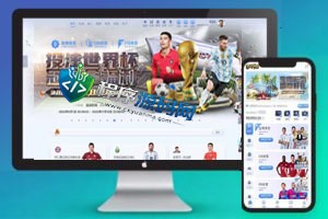 Yabo亚博综合盘源码/Yabo亚博官方网站/亚博体育app/Yabo亚博集团