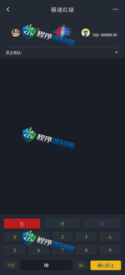 Z8哈希平台区块彩票源码/14种哈希彩票玩法/8国语言/3级推广/USDT/TRX场
