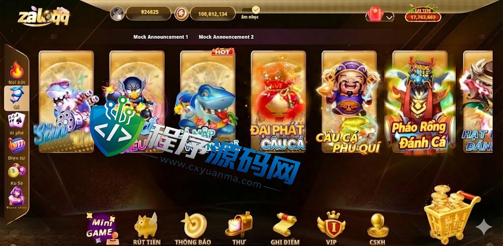 越南ZaloQQ综合盘游戏源码/横版棋牌源码/越南游戏门户网站