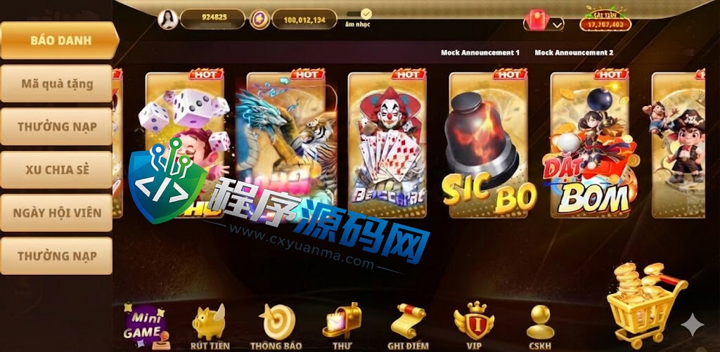 越南ZaloQQ综合盘游戏源码/横版棋牌源码/越南游戏门户网站