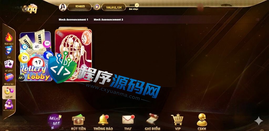 越南ZaloQQ综合盘游戏源码/横版棋牌源码/越南游戏门户网站