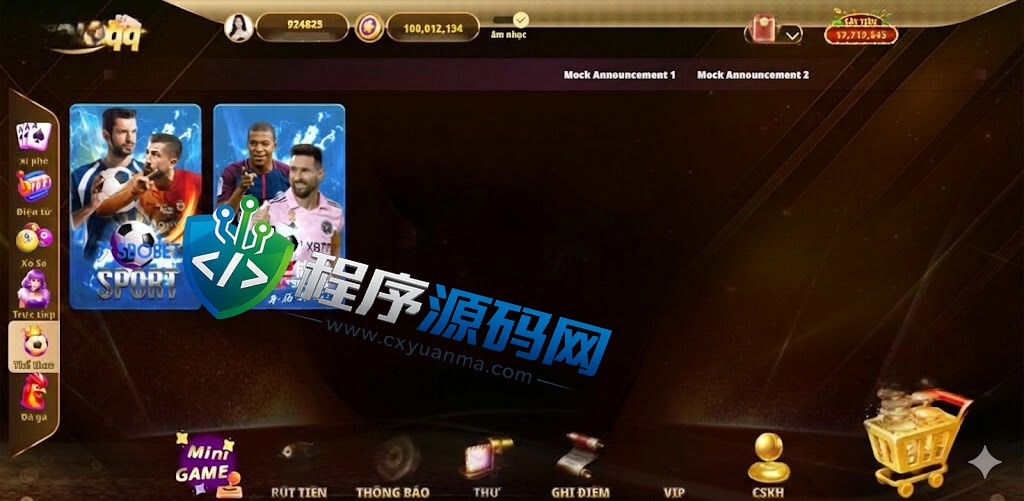 越南ZaloQQ综合盘游戏源码/横版棋牌源码/越南游戏门户网站