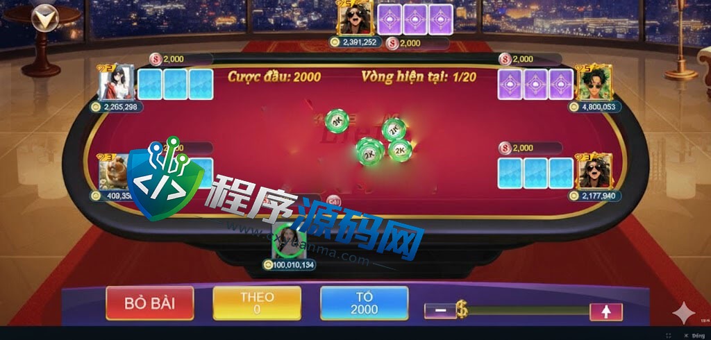 越南ZaloQQ综合盘游戏源码/横版棋牌源码/越南游戏门户网站