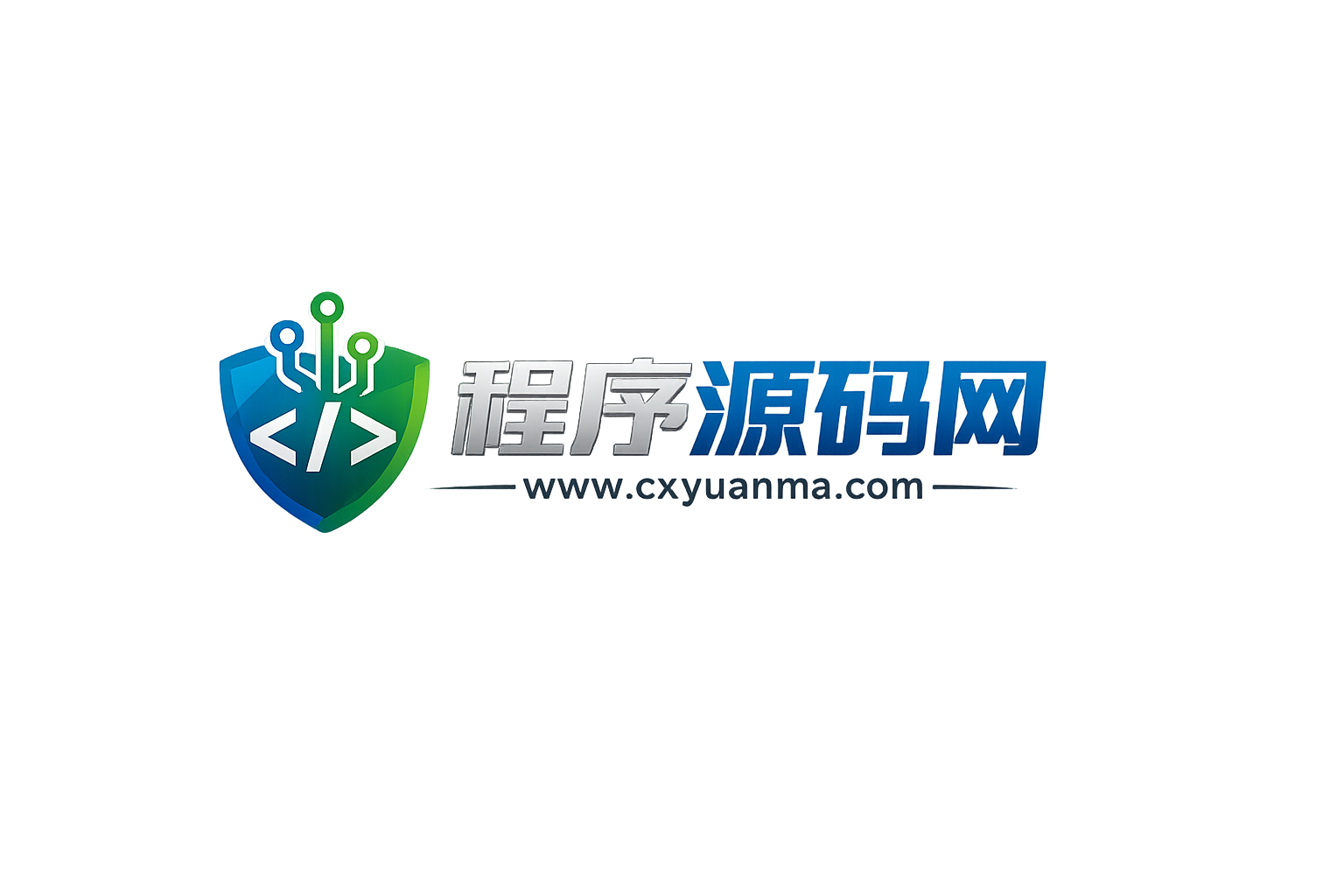 程序源码网 logo